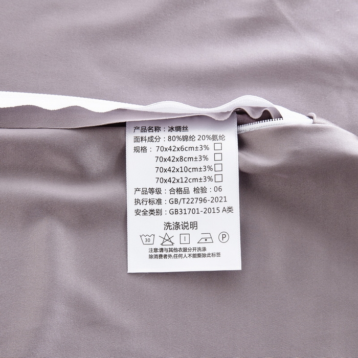 91家纺网 家纺一手货源 找家纺 大黄蜂家居家纺 2025新款A类冰绸丝面包枕套