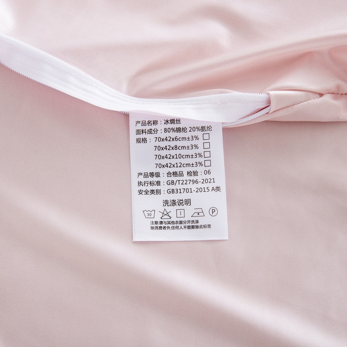 91家纺网 家纺一手货源 找家纺 大黄蜂家居家纺 2025新款A类冰绸丝面包枕套