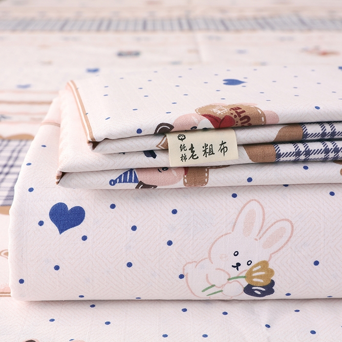 91家纺网 家纺一手货源 找家纺 （总）爱彼家纺 2025夏季新款华夫格全棉纯棉老粗床单凉席席子-系列五