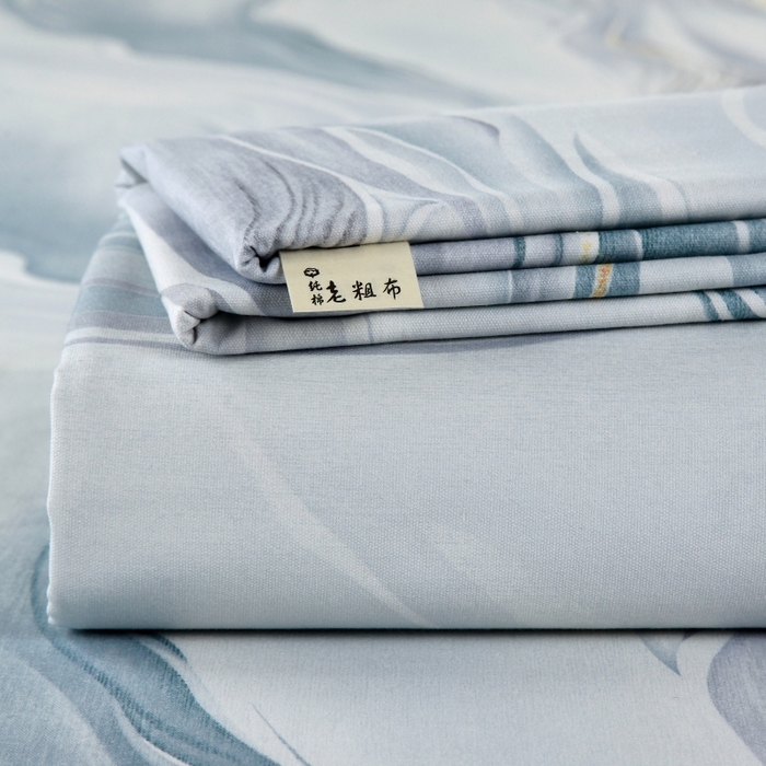 爱彼家纺 2025夏季新款华夫格全棉纯棉老粗床单凉席席子-系列五 华夫格-水墨江南