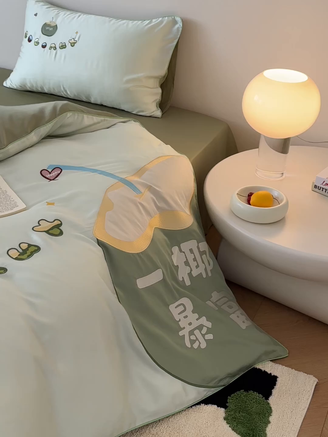 91家纺网 家纺一手货源 找家纺 （总）西西家居 2025新款LF60支奥地利兰精天丝四件套-一椰暴富