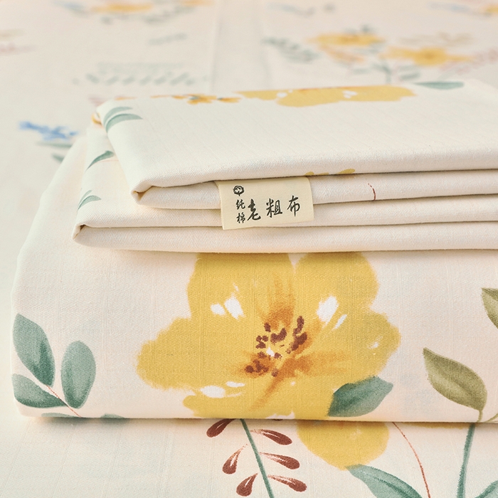 爱彼家纺 2025夏季新款华夫格全棉纯棉老粗床单凉席席子-系列五 华夫格-休闲时光