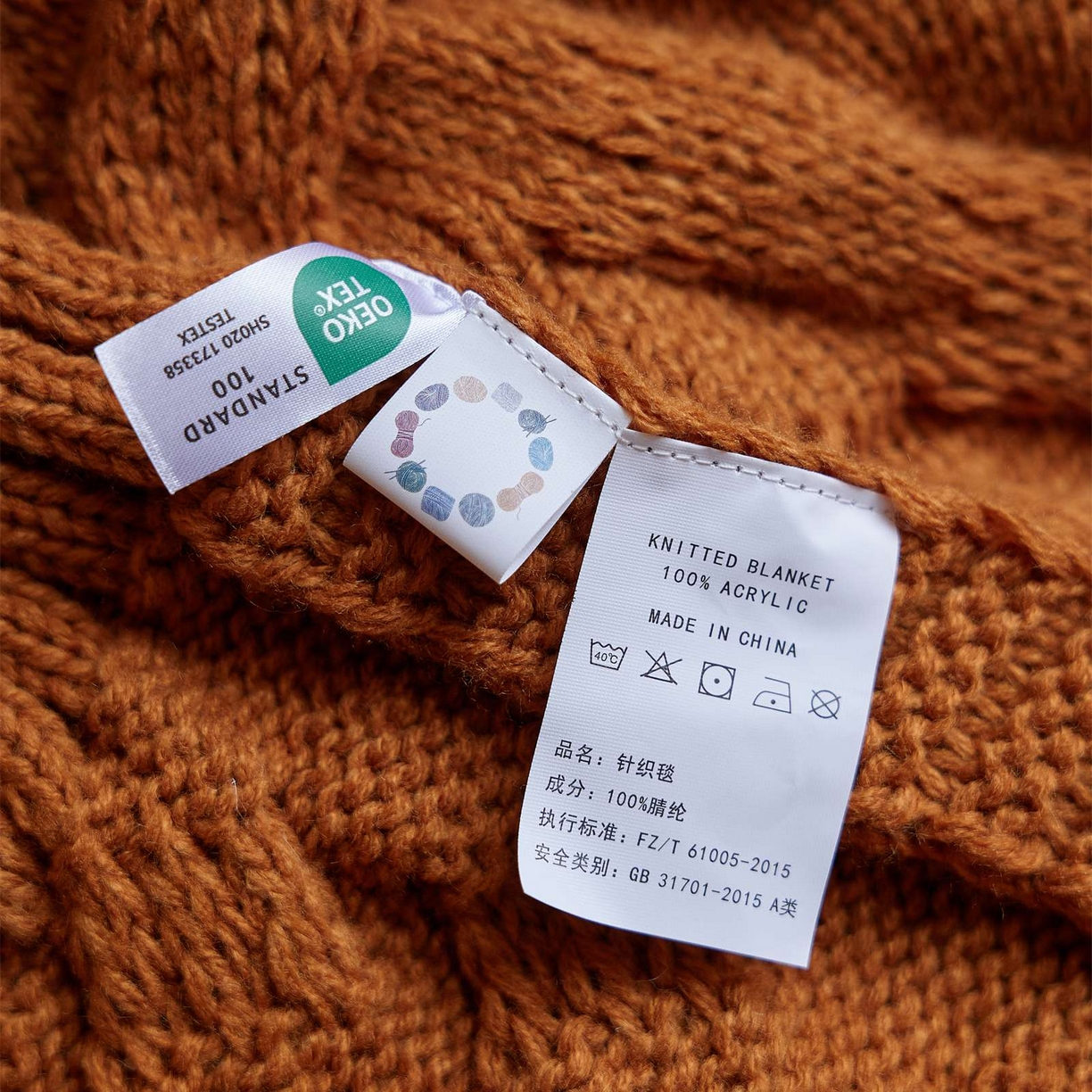 91家纺网 家纺一手货源 找家纺 暖绵绵家纺 2025新款腈纶枕头枕芯-佩诗亚【最低零售价：168元】 佩诗亚-落叶黄