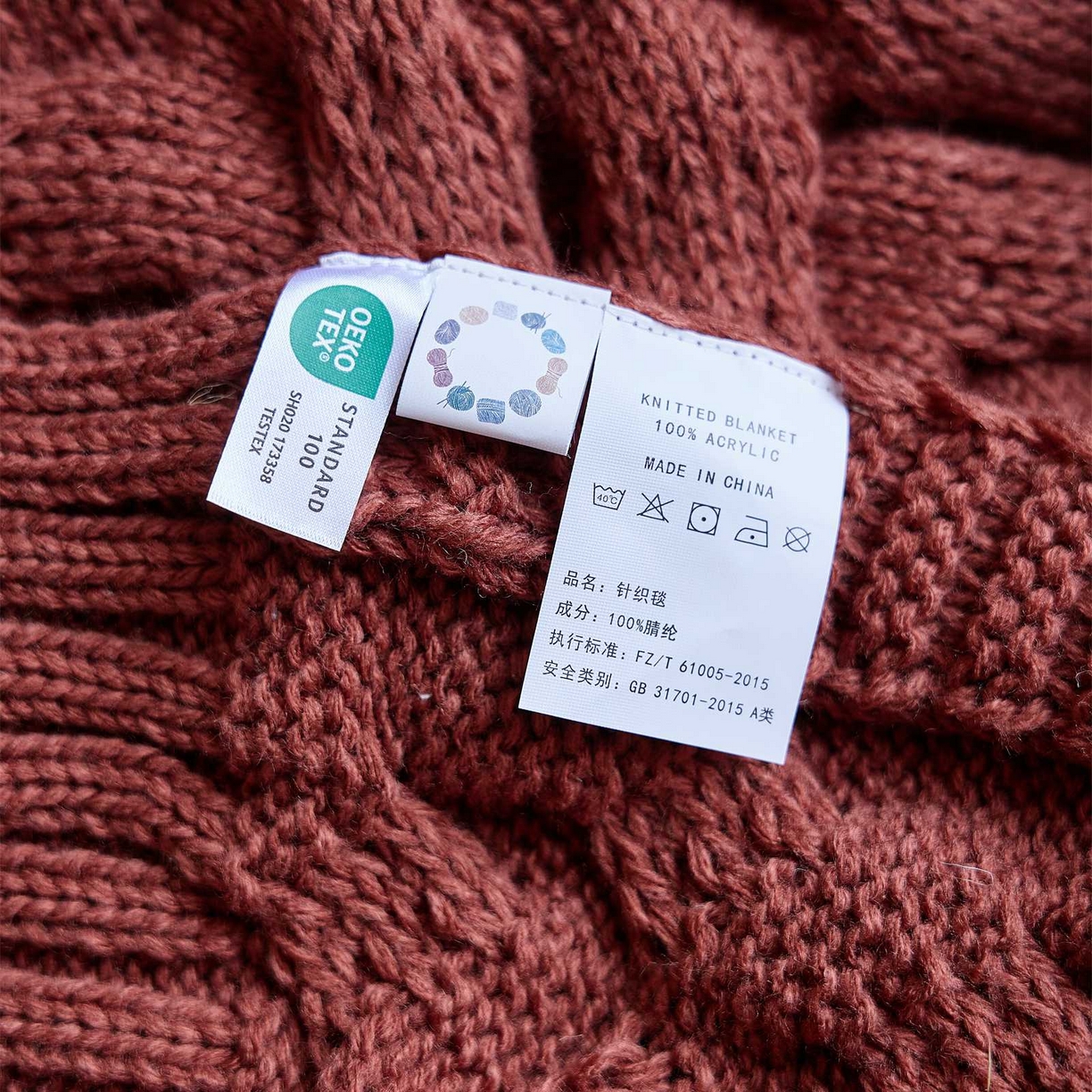 91家纺网 家纺一手货源 找家纺 暖绵绵家纺 2025新款腈纶枕头枕芯-佩诗亚【最低零售价：168元】 佩诗亚-锈红