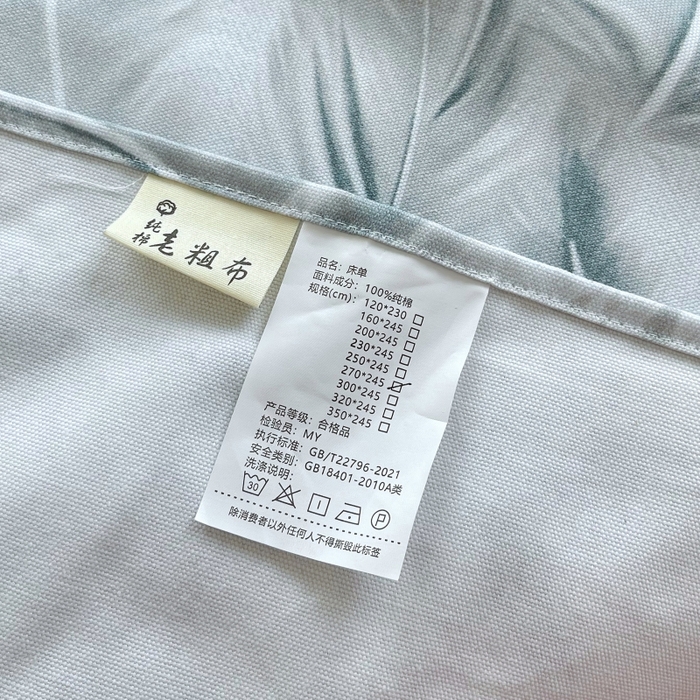 91家纺网 家纺一手货源 找家纺 爱彼家纺 2025夏季新款华夫格全棉纯棉老粗床单凉席席子-系列五 华夫格-羽毛-灰