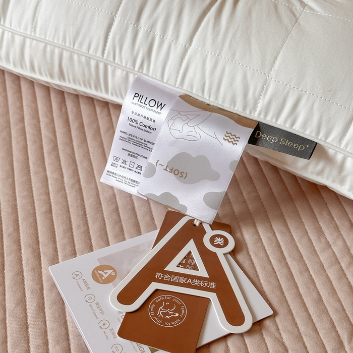 91家纺网 家纺一手货源 找家纺 （总）伟邦枕芯 2025新款A类大格子酒店枕枕头枕芯