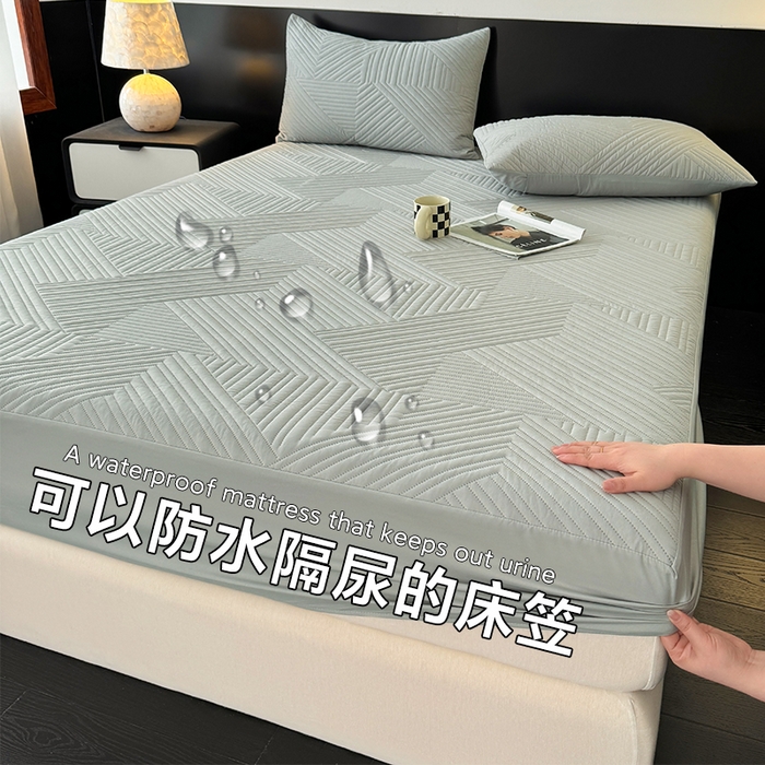 （總）十一家居 2025新款A(yù)類(lèi)防水夾棉親膚水洗棉床笠床墊保護(hù)套—幾何系列