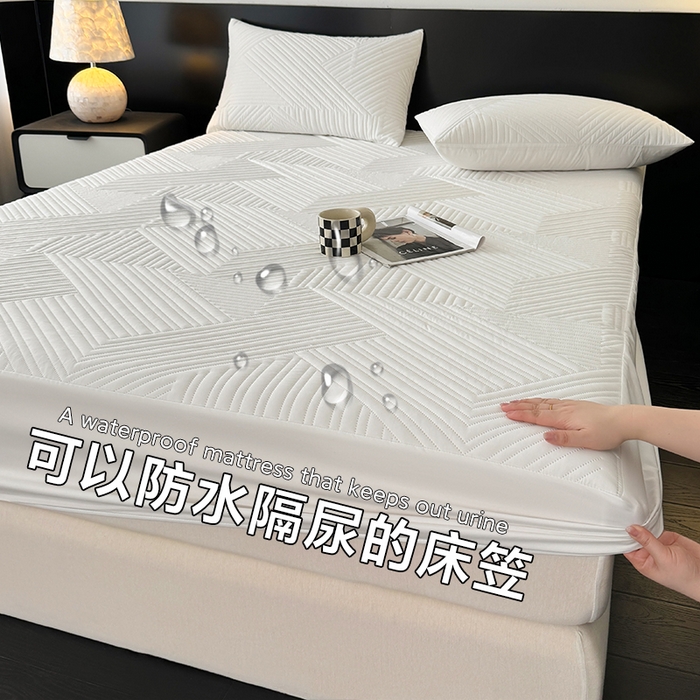 十一家居 2025新款A類防水夾棉親膚水洗棉床笠床墊保護套—幾何系列 本白