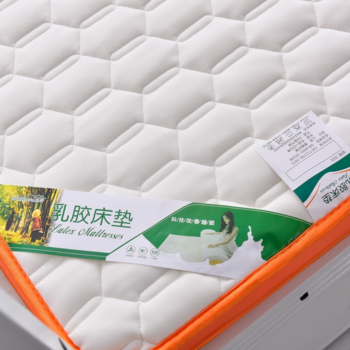 91家纺网 家纺一手货源 找家纺 亿丁点床垫 2025新款针织棉乳胶记忆棉护脊床垫-学生床垫 六边形白色