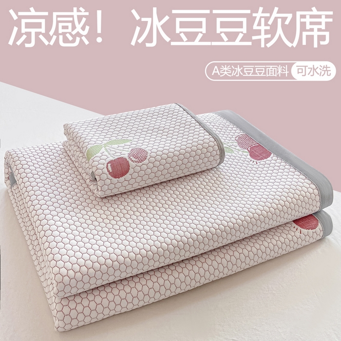 91家纺网 家纺一手货源 找家纺 （总）梦初语 2025夏季新款冰丝凉感豆豆凉席床垫夏天学生宿舍可水洗单人席子凉席-直播爆款