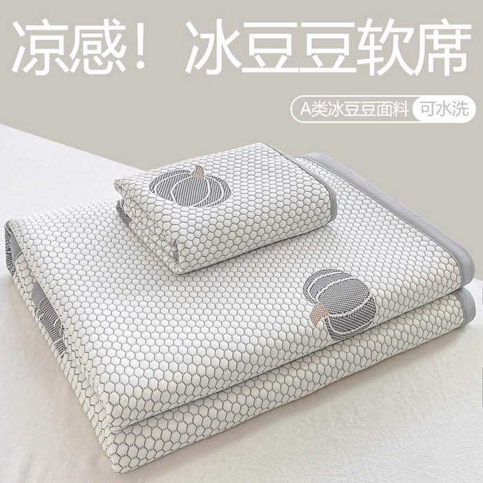 91家纺网 家纺一手货源 找家纺 梦初语 2025夏季新款冰丝凉感豆豆凉席床垫夏天学生宿舍可水洗单人席子凉席-直播爆款 南瓜派