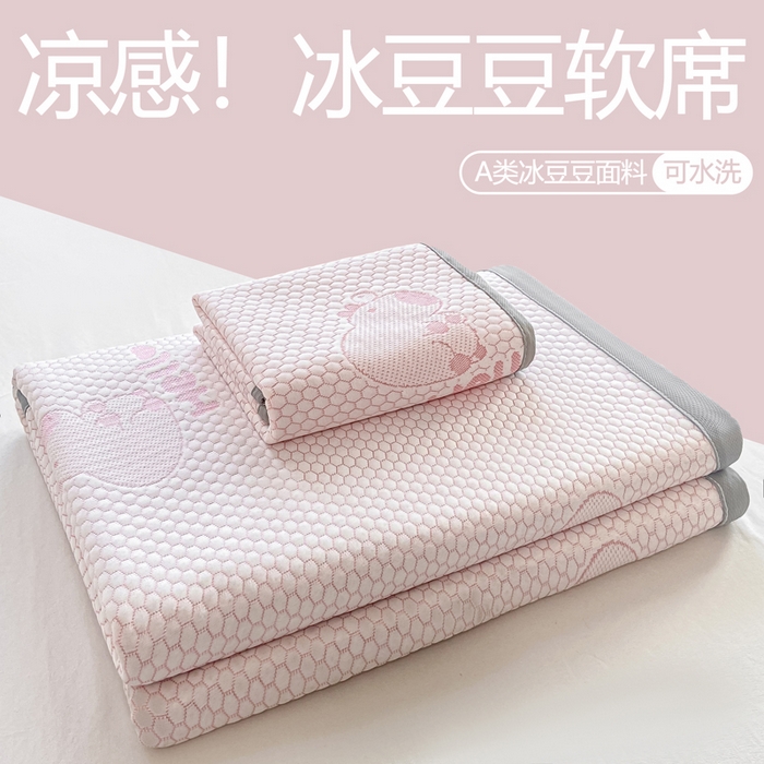 91家纺网 家纺一手货源 找家纺 梦初语 2025夏季新款冰丝凉感豆豆凉席床垫夏天学生宿舍可水洗单人席子凉席-直播爆款 卡皮巴拉-粉