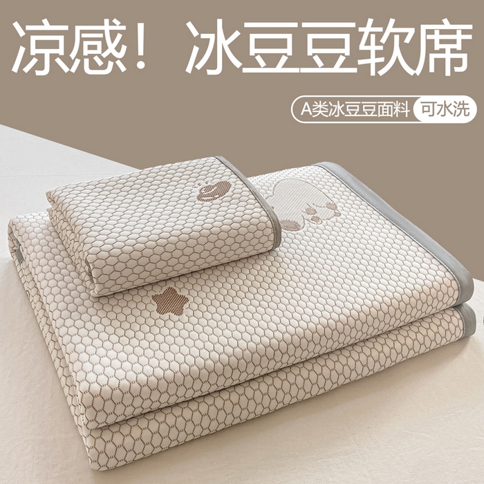 91家纺网 家纺一手货源 找家纺 梦初语 2025夏季新款冰丝凉感豆豆凉席床垫夏天学生宿舍可水洗单人席子凉席-直播爆款 卡皮巴拉-卡其