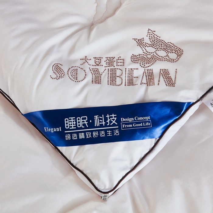 91家纺网 家纺一手货源 找家纺 啊雅家居 2025新款立体正宗大豆纤维被 天使白