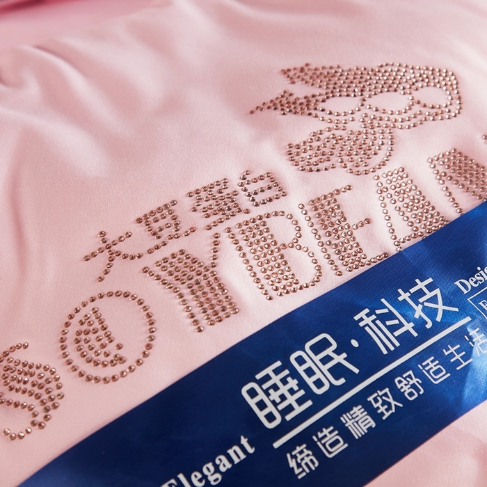 91家纺网 家纺一手货源 找家纺 啊雅家居 2025新款立体正宗大豆纤维被 天使粉