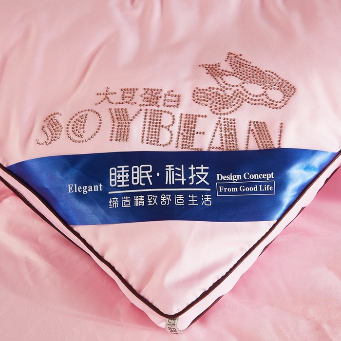 91家纺网 家纺一手货源 找家纺 啊雅家居 2025新款立体正宗大豆纤维被 天使粉