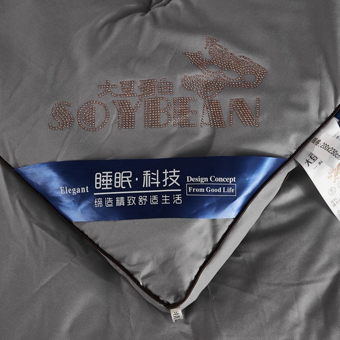 91家纺网 家纺一手货源 找家纺 啊雅家居 2025新款立体正宗大豆纤维被 天使灰