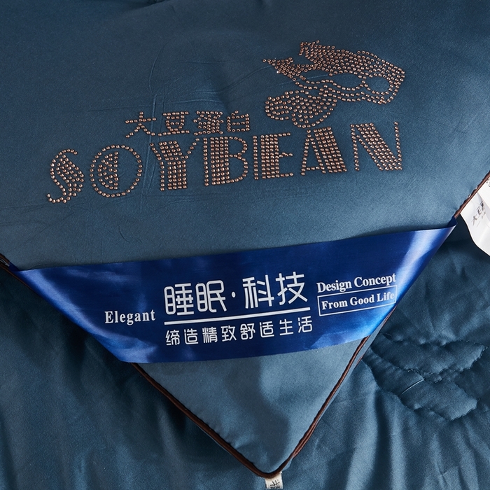 91家纺网 家纺一手货源 找家纺 啊雅家居 2025新款立体正宗大豆纤维被 天使蓝