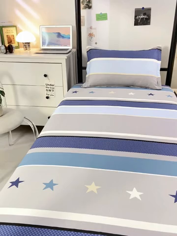 91家纺网 家纺一手货源 找家纺 上学郎家居 2025新款全棉纯13372学生100棉单人床六件套学生宿舍床上用品系列二 城市之光