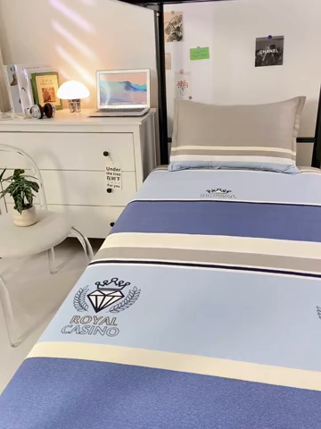 91家纺网 家纺一手货源 找家纺 上学郎家居 2025新款全棉纯13372学生100棉单人床六件套学生宿舍床上用品系列二 灰色地带-灰