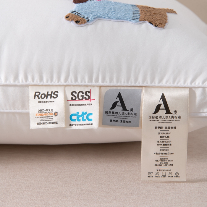 91家纺网 家纺一手货源 找家纺 （总）大熊枕芯 2025新款全棉纯棉毛巾绣枕芯枕头