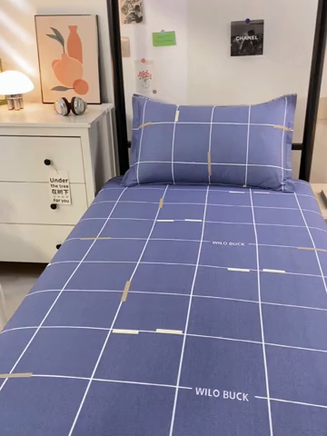 91家纺网 家纺一手货源 找家纺 上学郎家居 2025新款全棉纯13372学生100棉单人床六件套学生宿舍床上用品系列二 凯尔洛