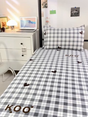 91家纺网 家纺一手货源 找家纺 上学郎家居 2025新款全棉纯13372学生100棉单人床六件套学生宿舍床上用品系列二 小恋曲-灰