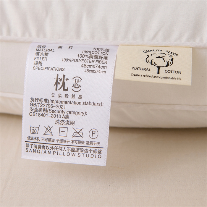 91家纺网 家纺一手货源 找家纺 （总）大熊枕芯 2025新款全棉纯棉小熊亲子护颈款枕芯枕头