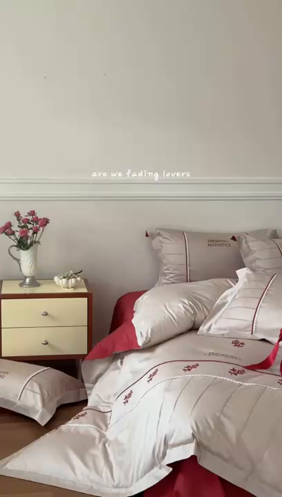 91家纺网 家纺一手货源 找家纺 （总）红番天家居馆 2025新款全棉纯棉贡缎长绒棉手工捏折刺绣蕾丝四件套-觅春