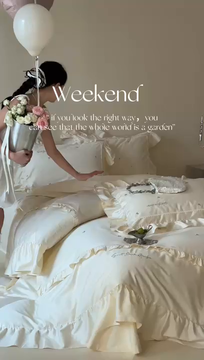 91家纺网 家纺一手货源 找家纺 （总）红番天家居馆 2025新款全棉纯棉贡缎长绒棉法式刺绣花边四件套-蝶梦