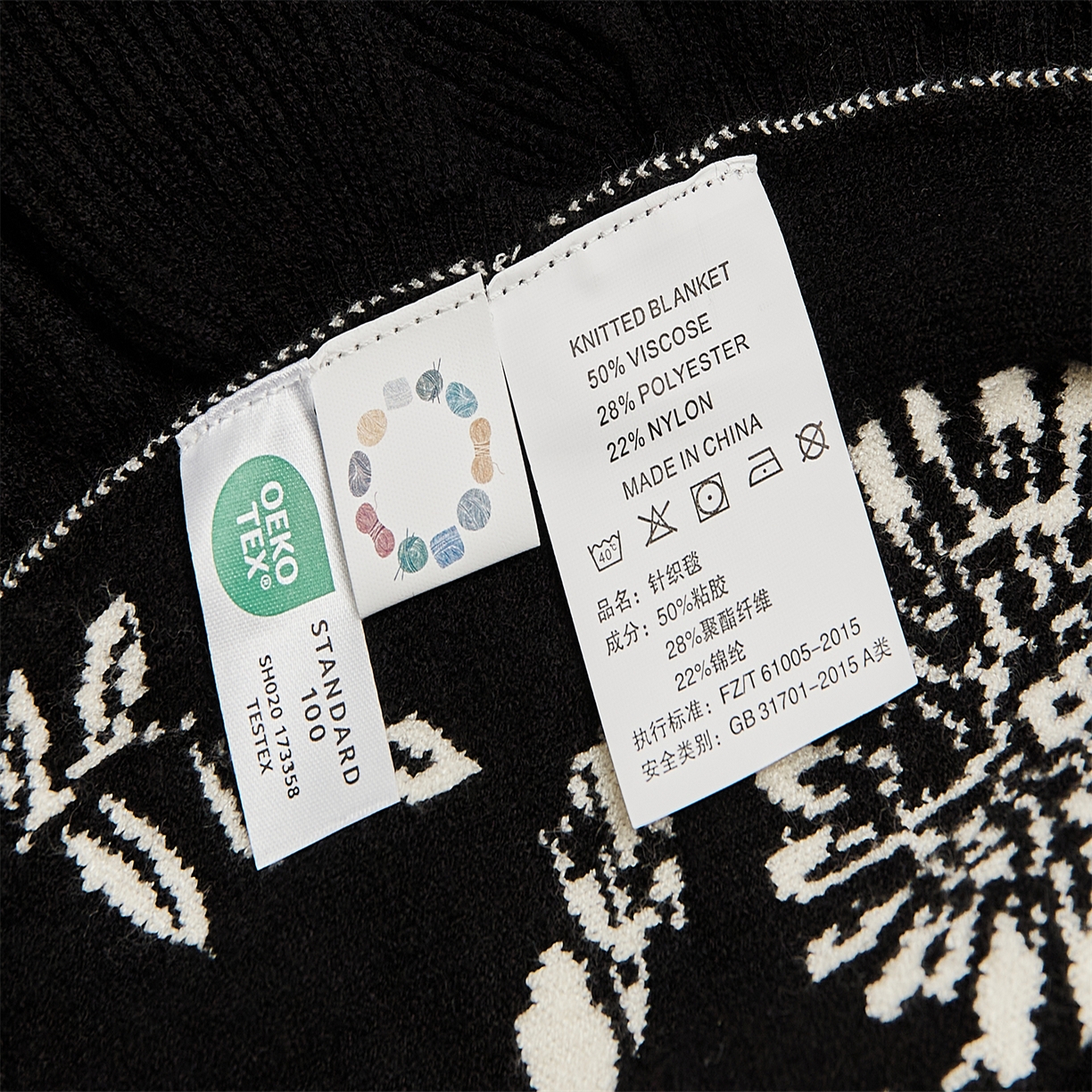 91家纺网 家纺一手货源 找家纺 （总）暖绵绵家纺 2025新款亲肤舒适毯子-古苏【注：最低零售价：毯子154元、抱枕套（不含芯）48元】