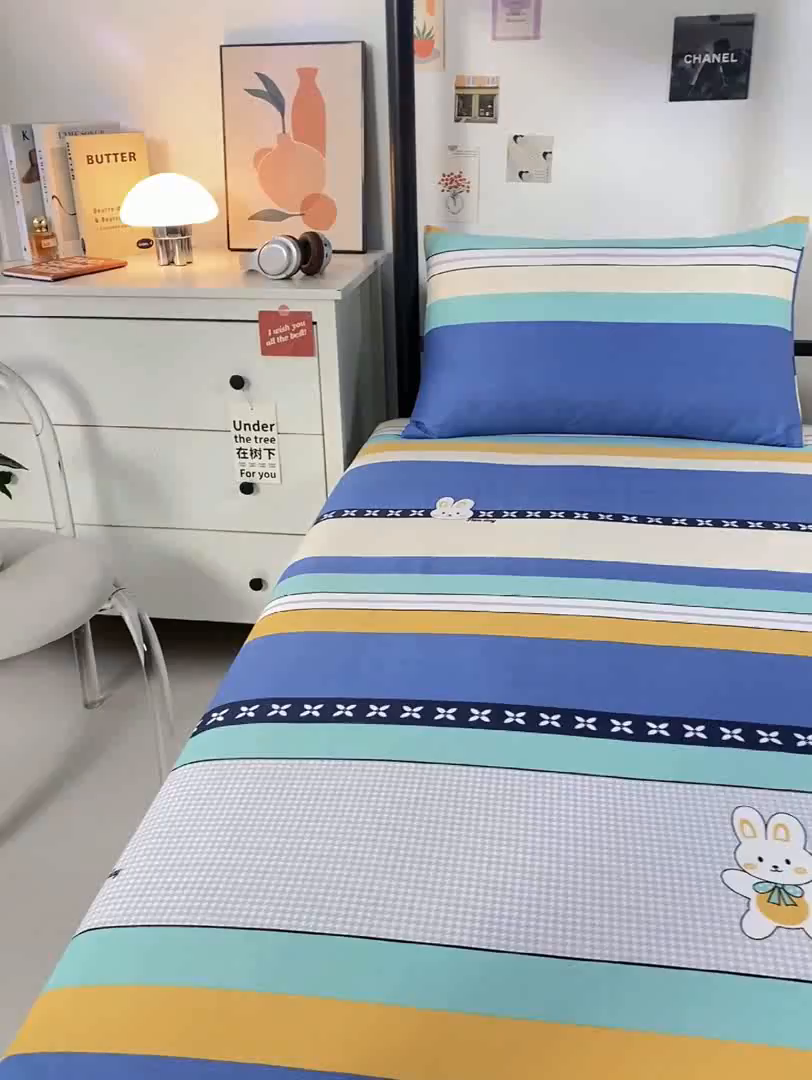 91家纺网 家纺一手货源 找家纺 上学郎家居 2025新款全棉13070学生宿舍三件套单人床床单被套纯棉六件套学生床上用品 布兰卡-蓝