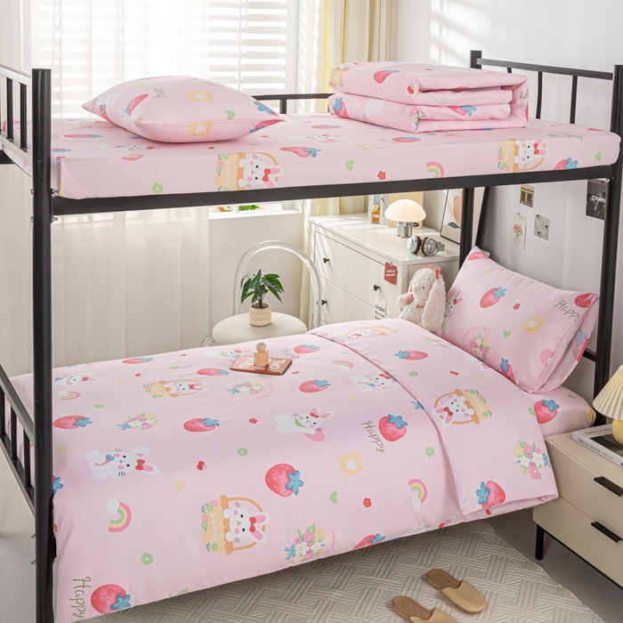 上学郎家居 2025新款全棉13070学生宿舍三件套单人床床单被套纯棉六件套学生床上用品 草莓兔-粉