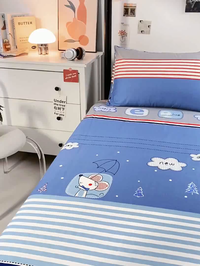 91家纺网 家纺一手货源 找家纺 上学郎家居 2025新款全棉13070学生宿舍三件套单人床床单被套纯棉六件套学生床上用品 快乐星球