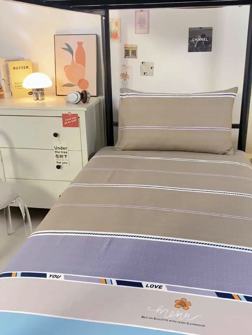 91家纺网 家纺一手货源 找家纺 上学郎家居 2025新款全棉13070学生宿舍三件套单人床床单被套纯棉六件套学生床上用品 旅途