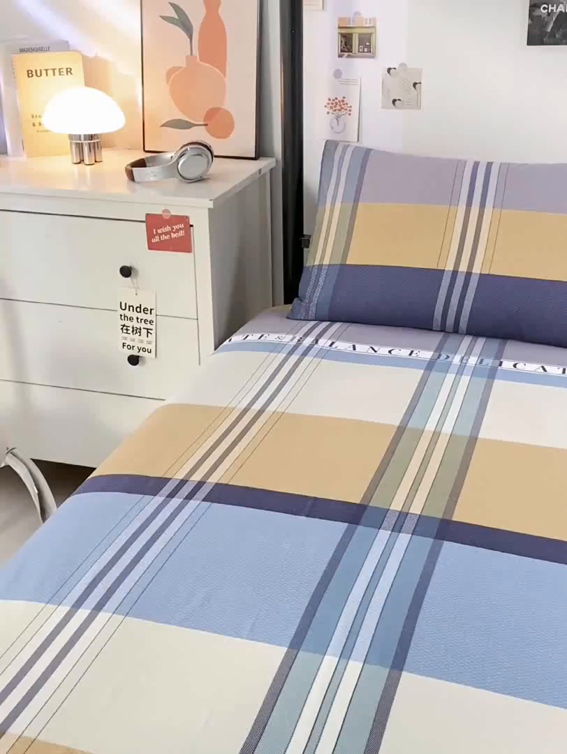 91家纺网 家纺一手货源 找家纺 上学郎家居 2025新款全棉13070学生宿舍三件套单人床床单被套纯棉六件套学生床上用品 马尔代夫-兰