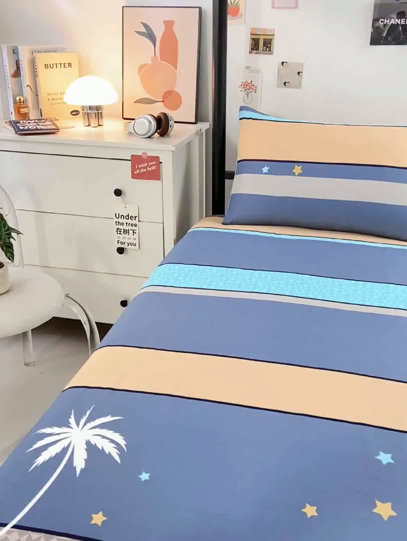 91家纺网 家纺一手货源 找家纺 上学郎家居 2025新款全棉13070学生宿舍三件套单人床床单被套纯棉六件套学生床上用品 漫步云端