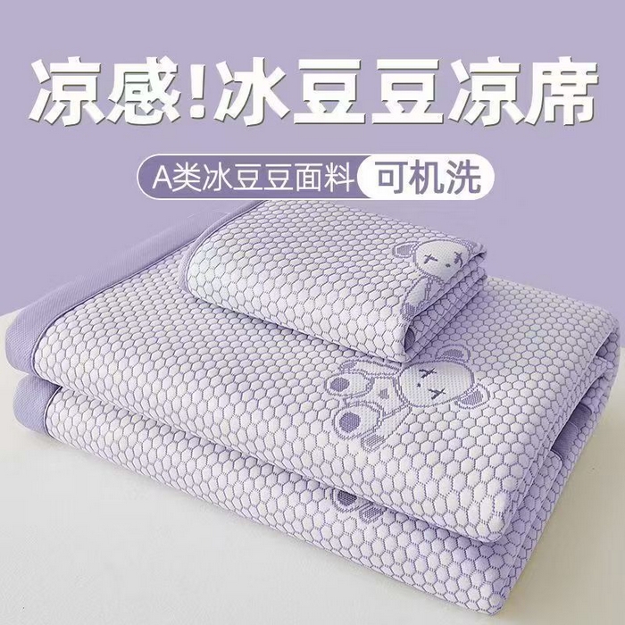 91家纺网 家纺一手货源 找家纺 （总）世爵 2025新款A类凉感冰豆豆凉席