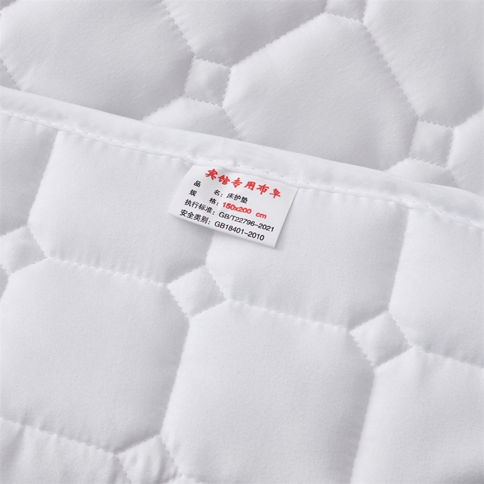 91家纺网 家纺一手货源 找家纺 （总）罗菲尼酒店用品 2025新款加厚磨毛床护垫