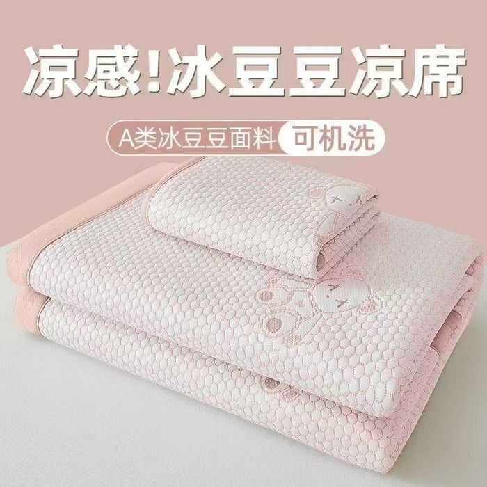 91家纺网 家纺一手货源 找家纺 （总）世爵 2025新款水洗天丝提花锦缎四件套