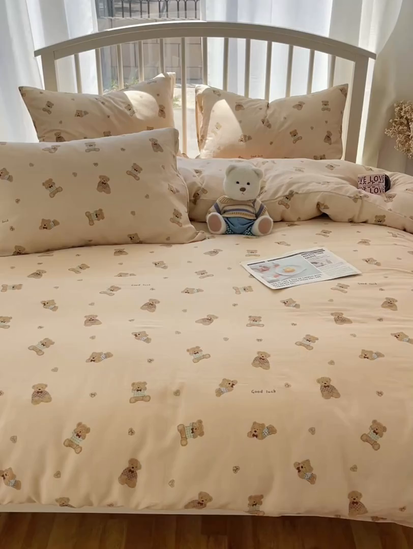 91家纺网 家纺一手货源 找家纺 XIWEN-希文家纺 2025新款A类全棉纯棉有氧双层纱四件套 嘿嘿熊