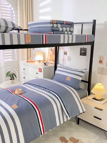 91家纺网 家纺一手货源 找家纺 上学郎家居 2025新款全棉学生三件套宿舍单人床六件套纯棉床上用品 艾格拉-灰