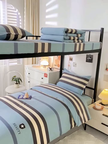 91家纺网 家纺一手货源 找家纺 上学郎家居 2025新款全棉学生三件套宿舍单人床六件套纯棉床上用品 极简格调-蓝