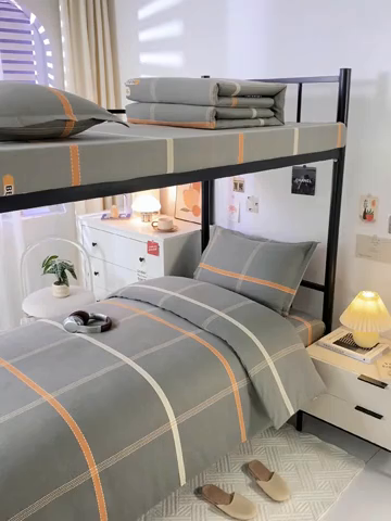 91家纺网 家纺一手货源 找家纺 上学郎家居 2025新款全棉学生三件套宿舍单人床六件套纯棉床上用品 卡罗琳-灰