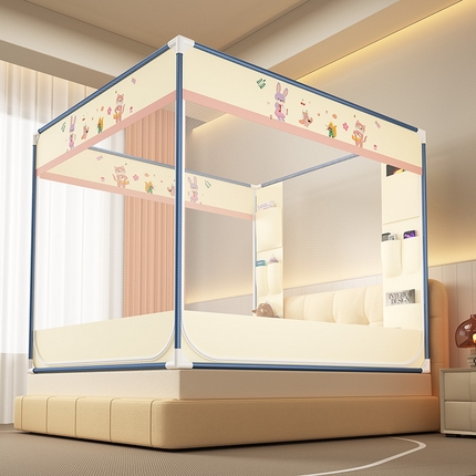 富莱星蚊帐 2025新款卡通坐床蚊帐自连接支架 黄红色