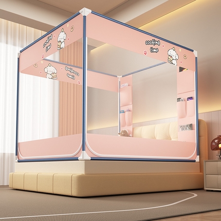 富莱星蚊帐 2025新款卡通坐床蚊帐自连接支架 红色