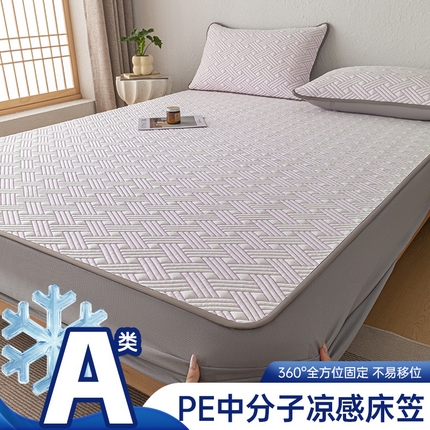 91家纺网 家纺一手货源 找家纺 （总）欧邦 2025新款加厚PE中分子凉感豆豆软席极简系列