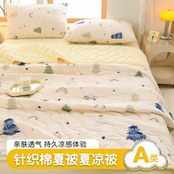 91家纺网 家纺一手货源 找家纺 圣靓家纺
