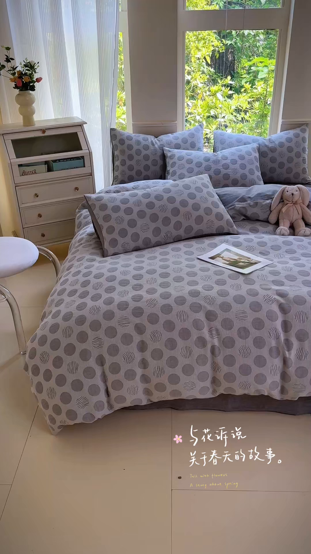 91家纺网 家纺一手货源 找家纺 菡宝 2025新款a类母婴级纯棉全棉纯棉色织三层纱提花系列四件套 波点-灰