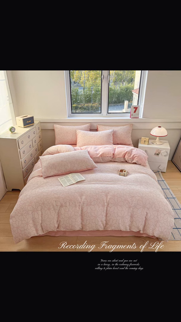 91家纺网 家纺一手货源 找家纺 菡宝 2025新款a类母婴级纯棉全棉纯棉色织三层纱提花系列四件套 洛可可-粉